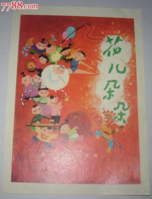 大陆驾照换香港驾照攻略